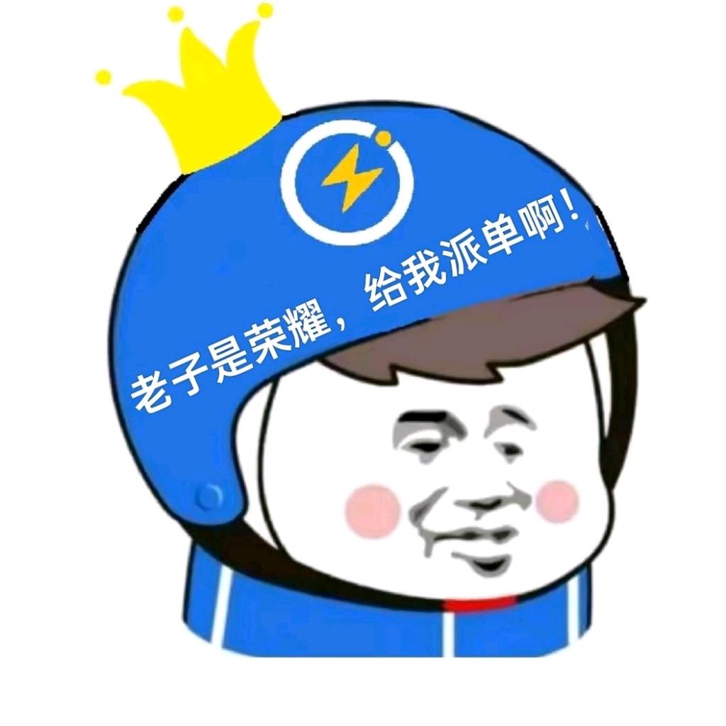 西风瘦马