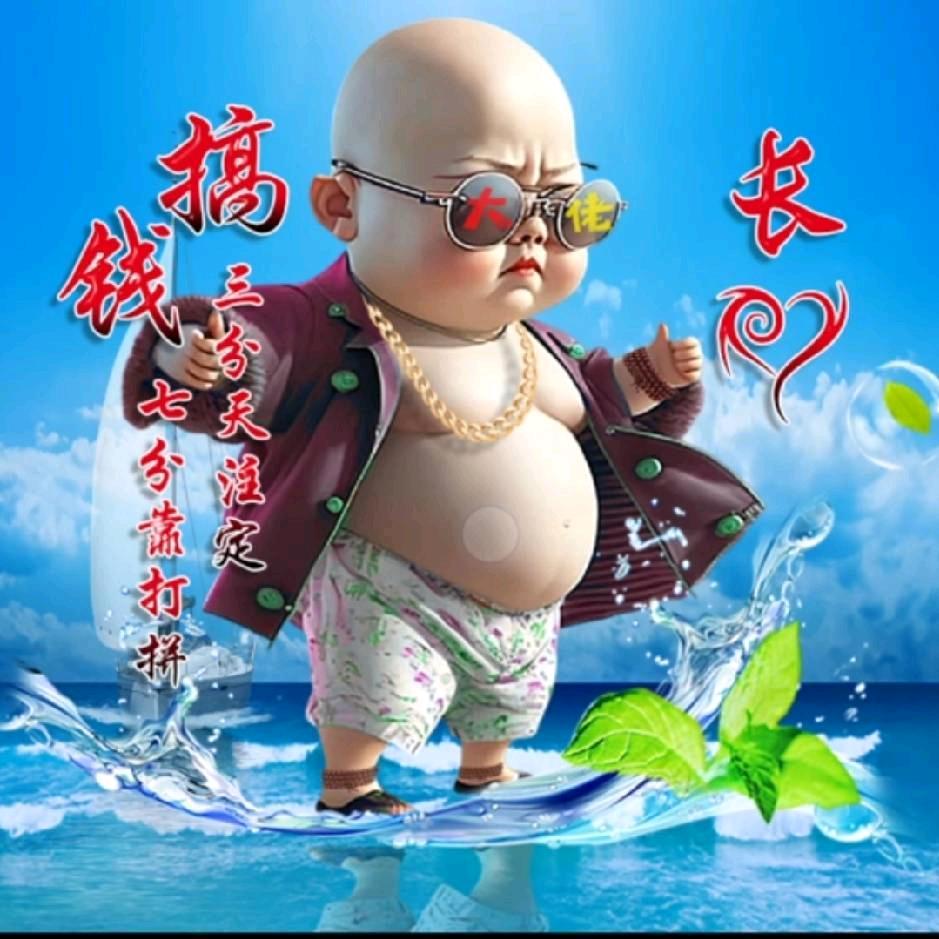 💞ღ᭄鞦ঞ月᭄༊🍬