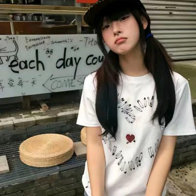 归芸