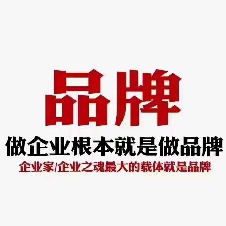 优品3号仓