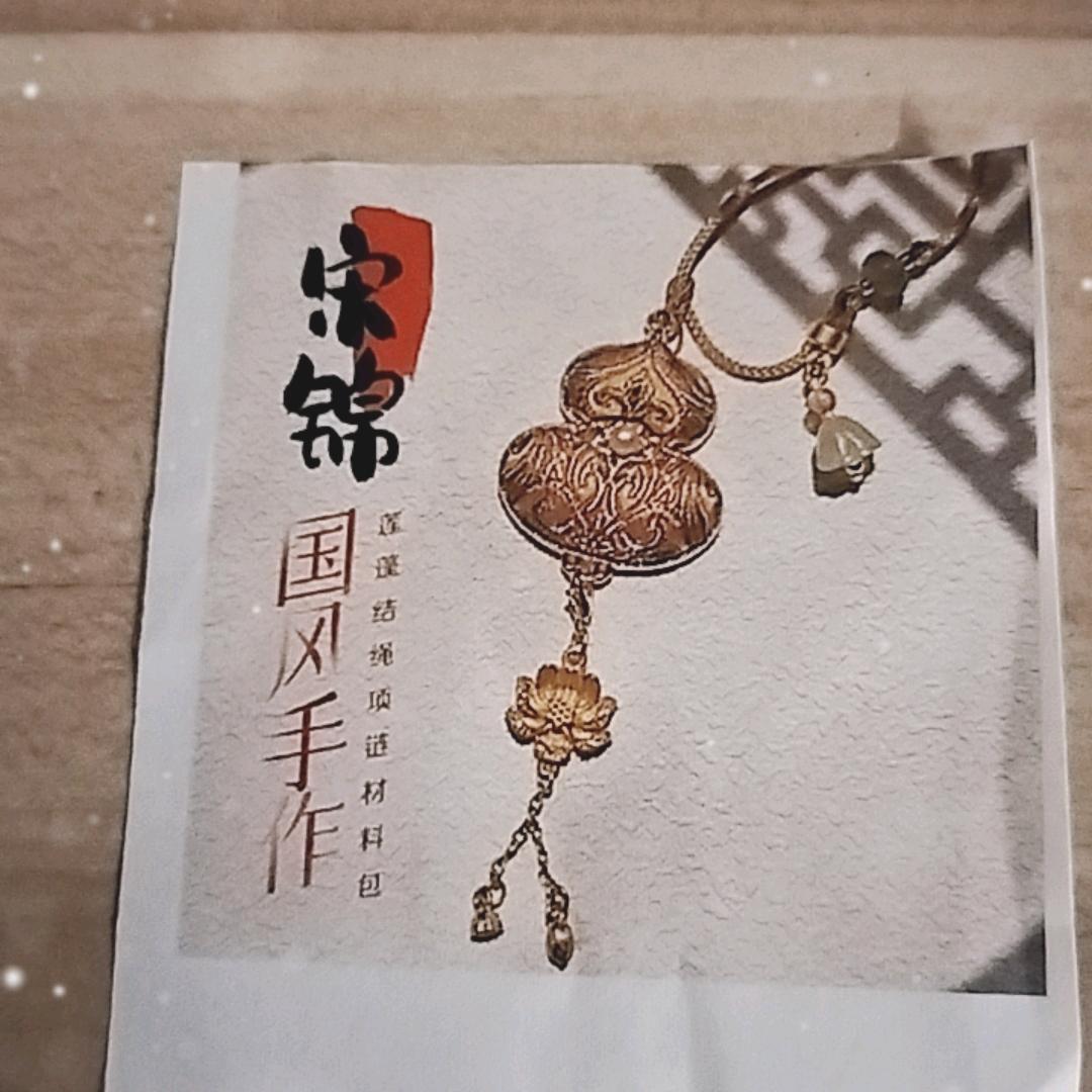 自由的*风