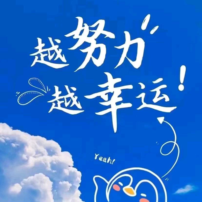 小鼓宝宝