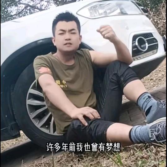 方哥🔥<承蒙厚爱>