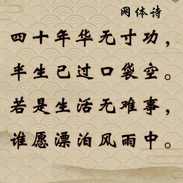 《劉先生》