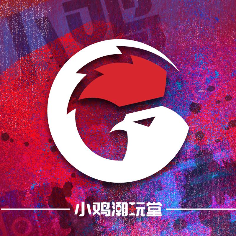 小鸡潮玩堂