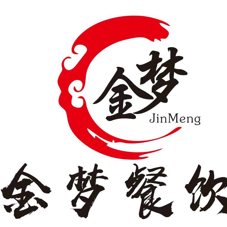 金梦餐饮福鼎肉片炒酸奶