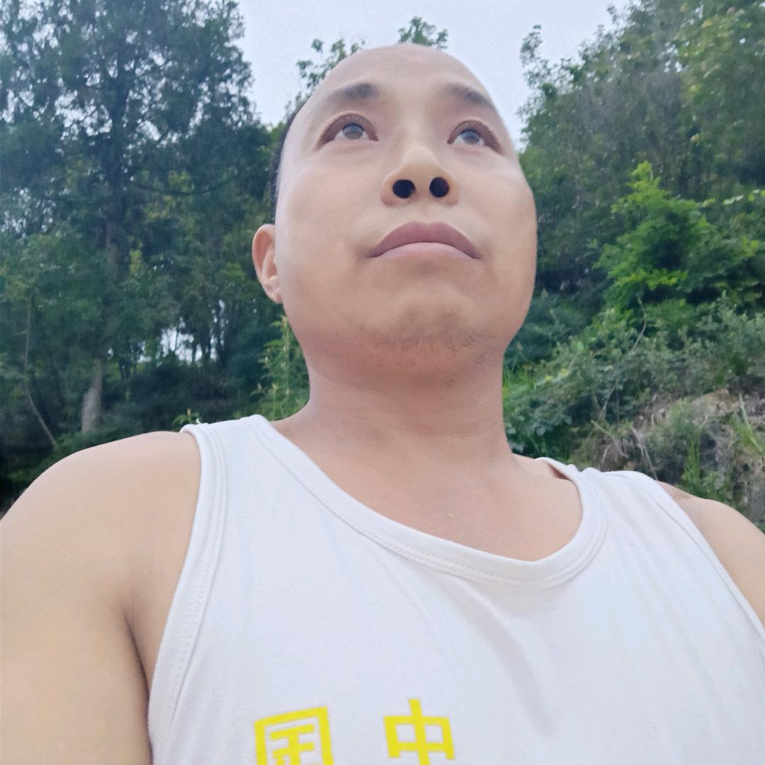 糍粑三百菇