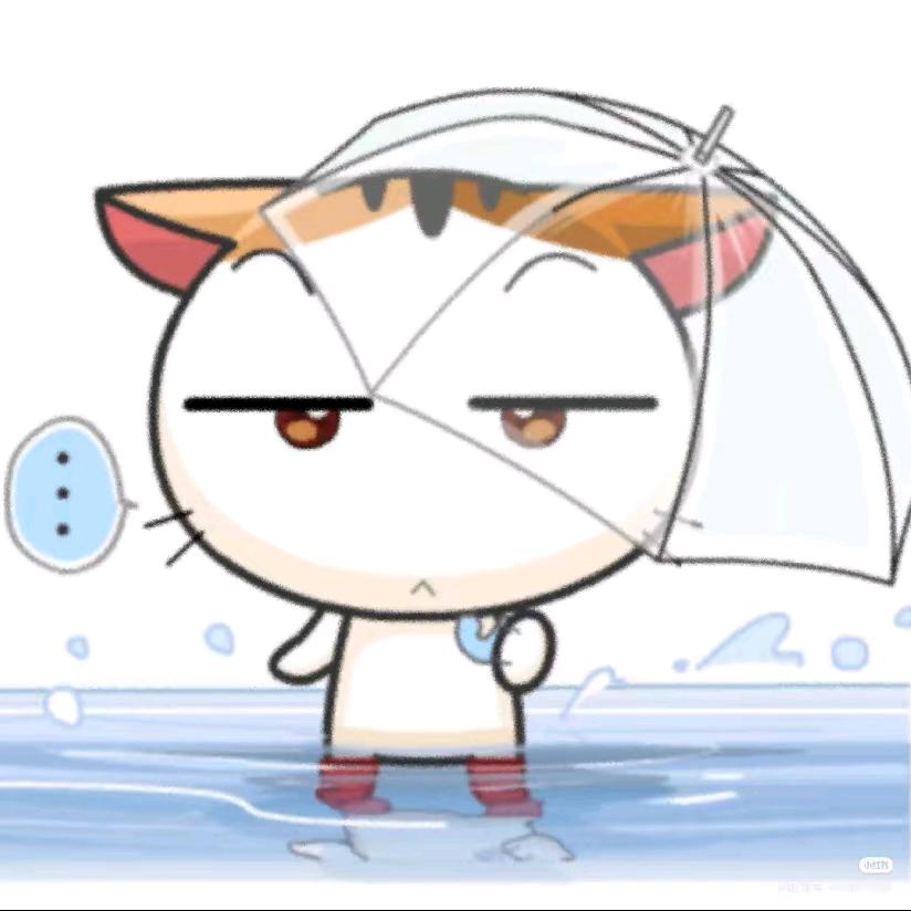 信宜桦仔