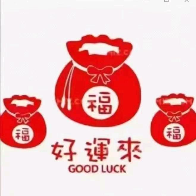 馨慧