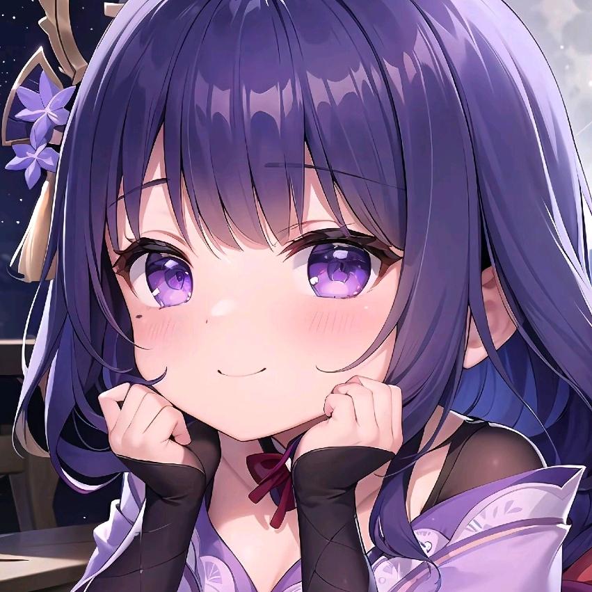 清舒