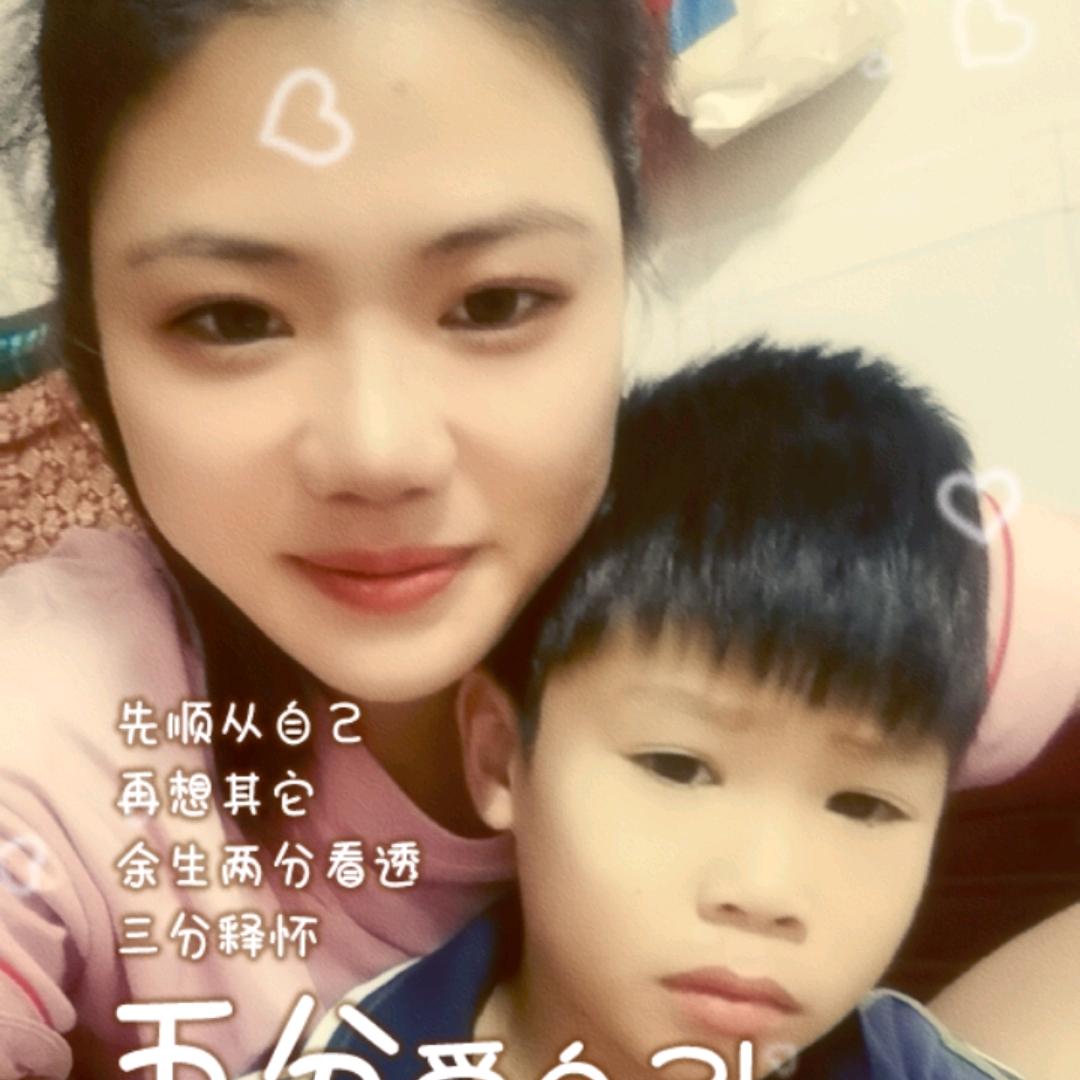 世界那么大但是只要有你