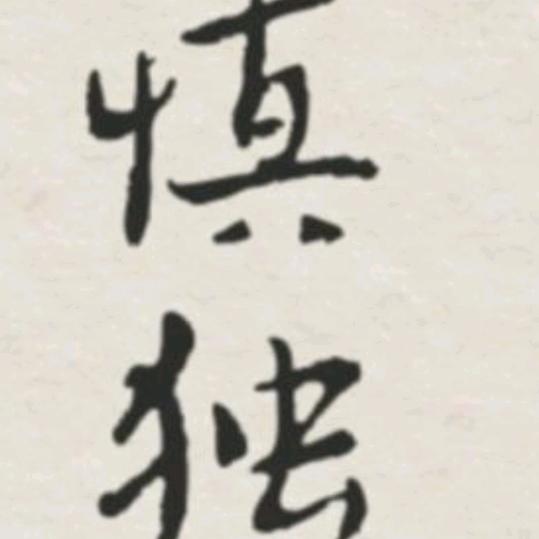 平原县凡搏种植园