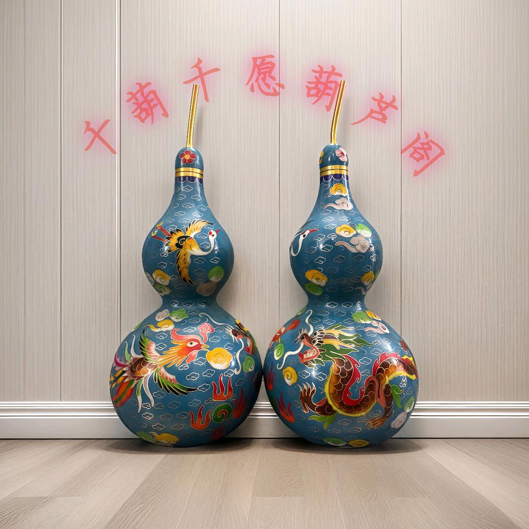 千葫千愿葫芦阁