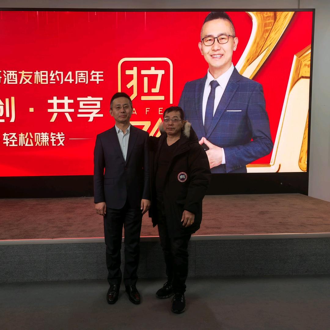 拉飞哥便捷酒城