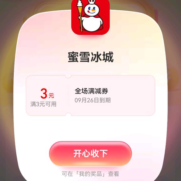 小鱼
