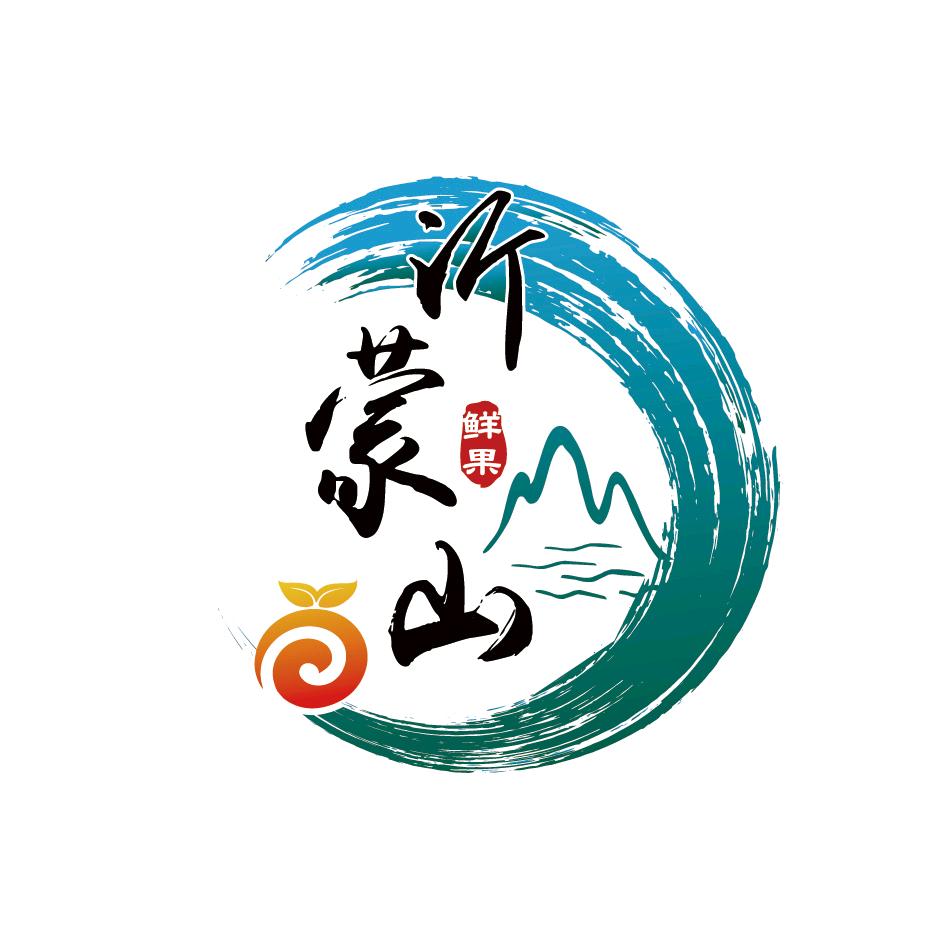 沂蒙山鲜果严选