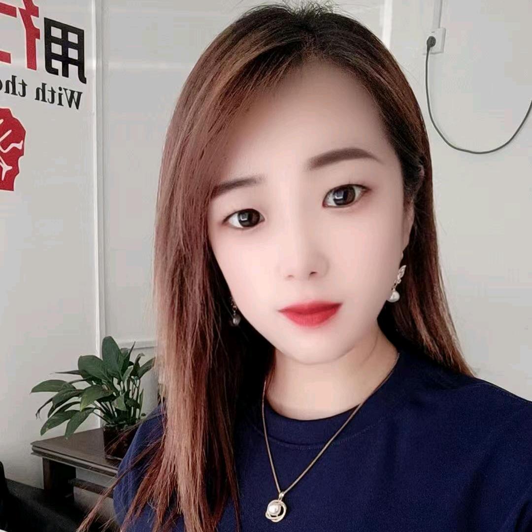 河南艳子
