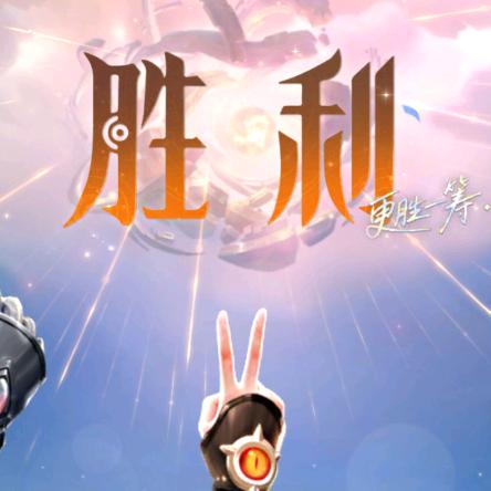 轻舟ʰ