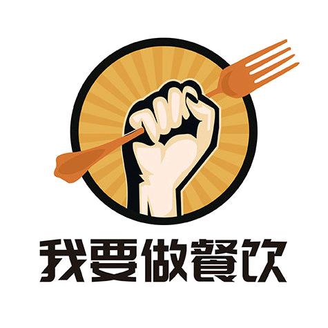 阳泉—大嘴巴 米线 麻辣拌