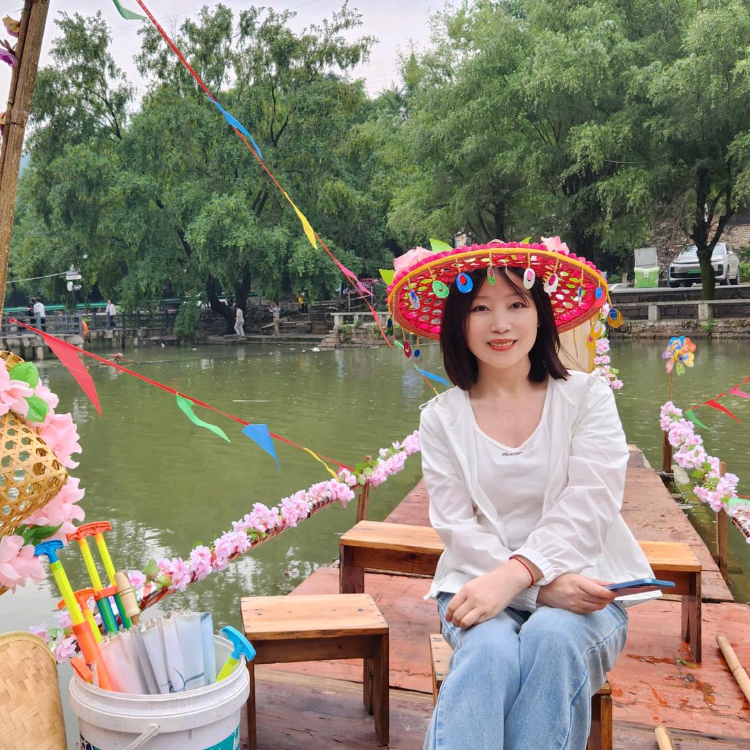 渝你相约💞