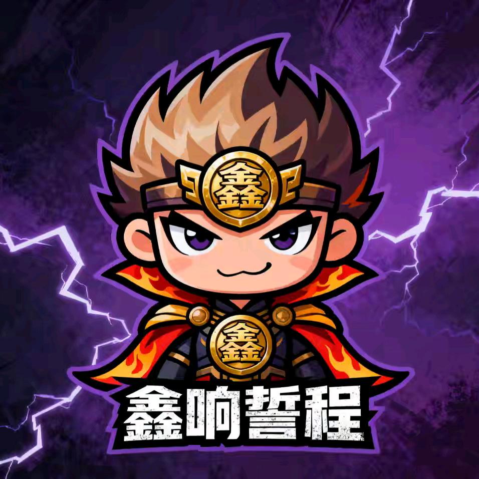 🚬ಇ᭄一生࿆ྃ哥໊࿐