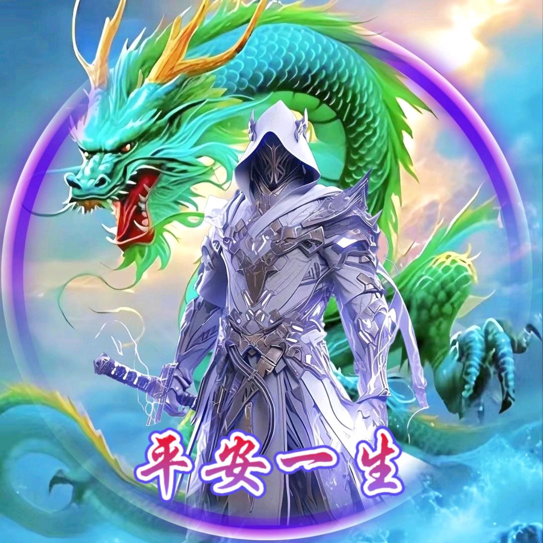 雪狼