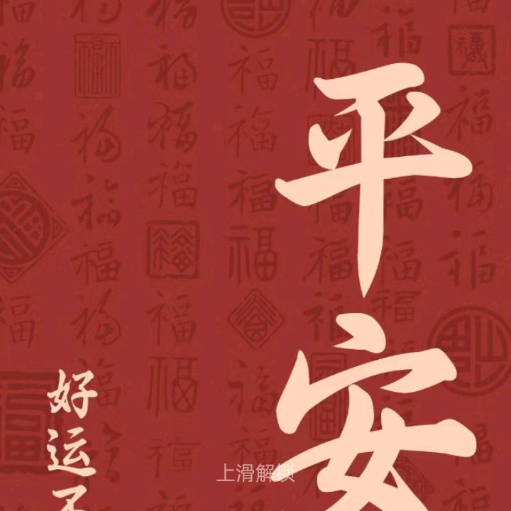 吴姐驾到
