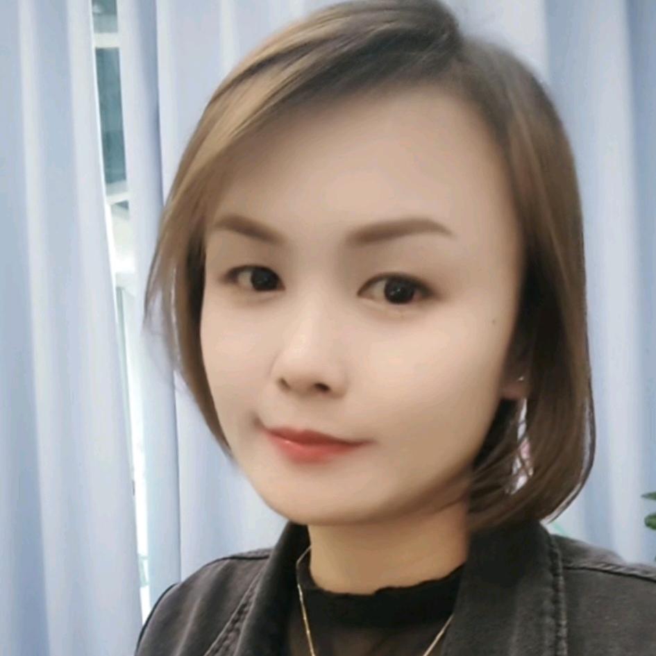 梅子