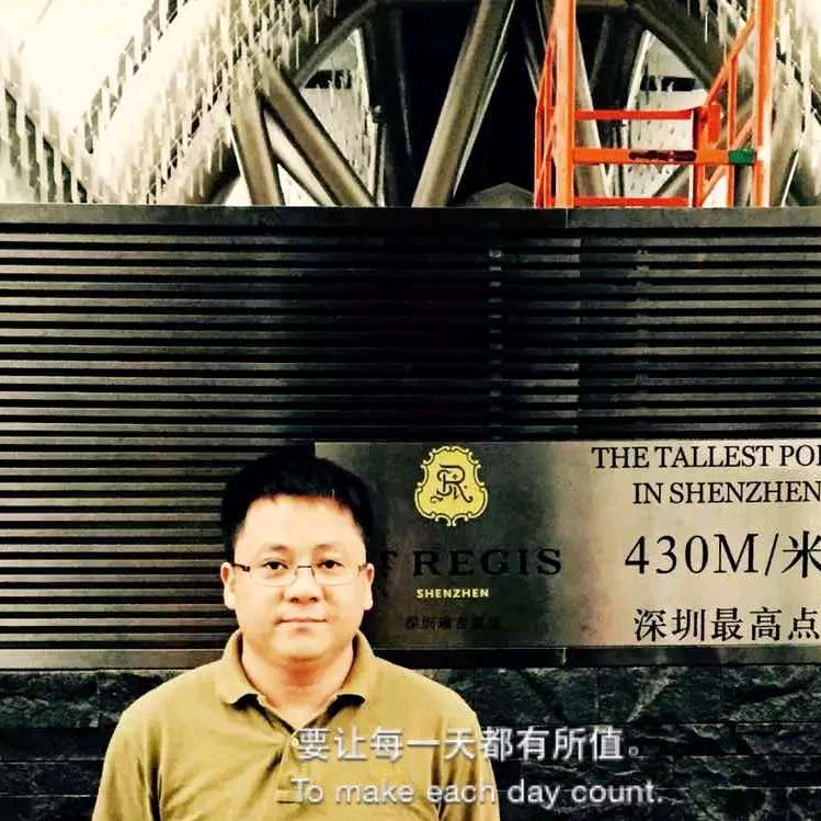阿明哥