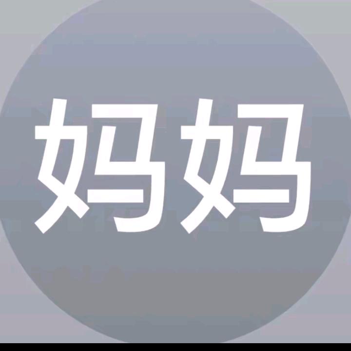 布吉岛·