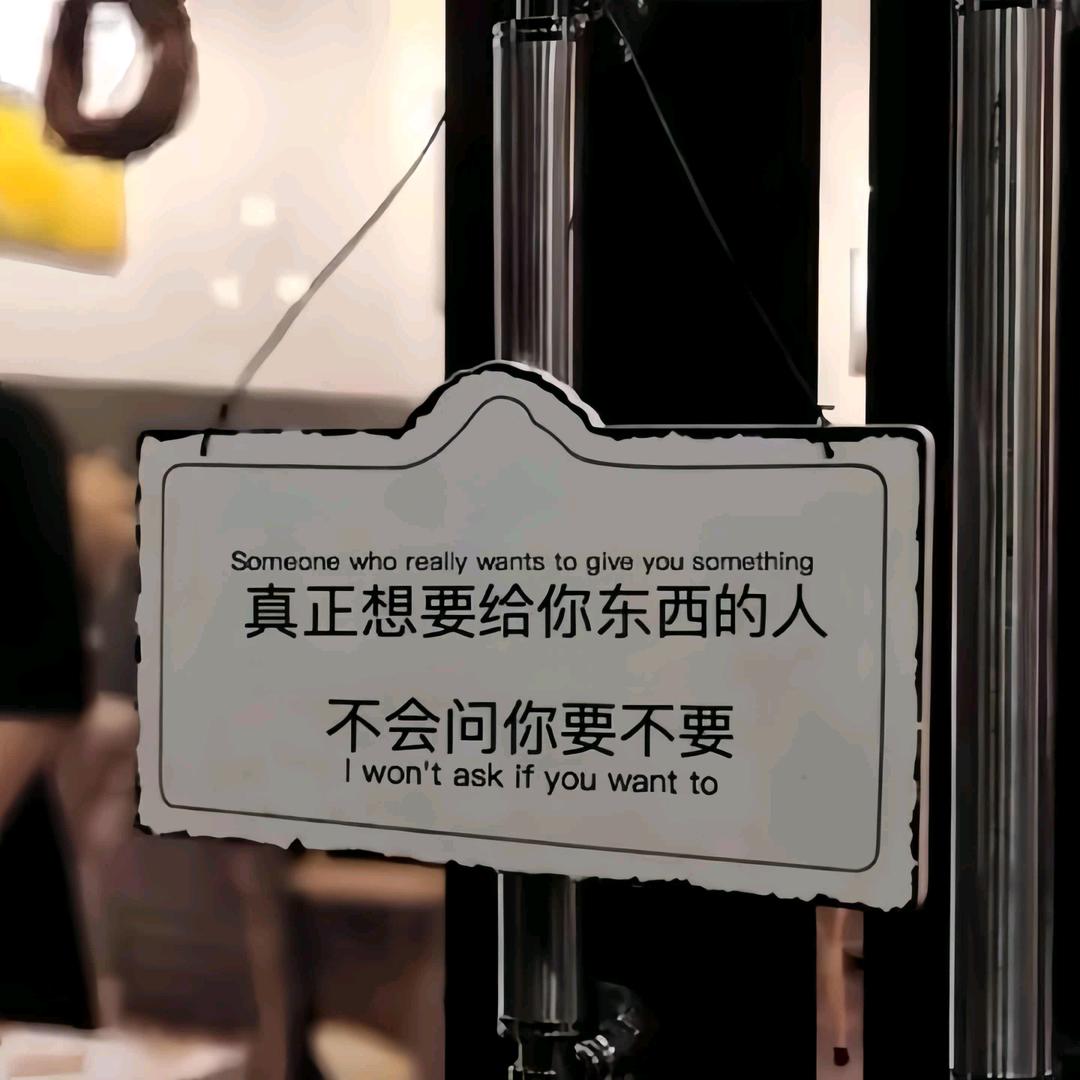 .枭ᝰꫛ 五 🌙 .