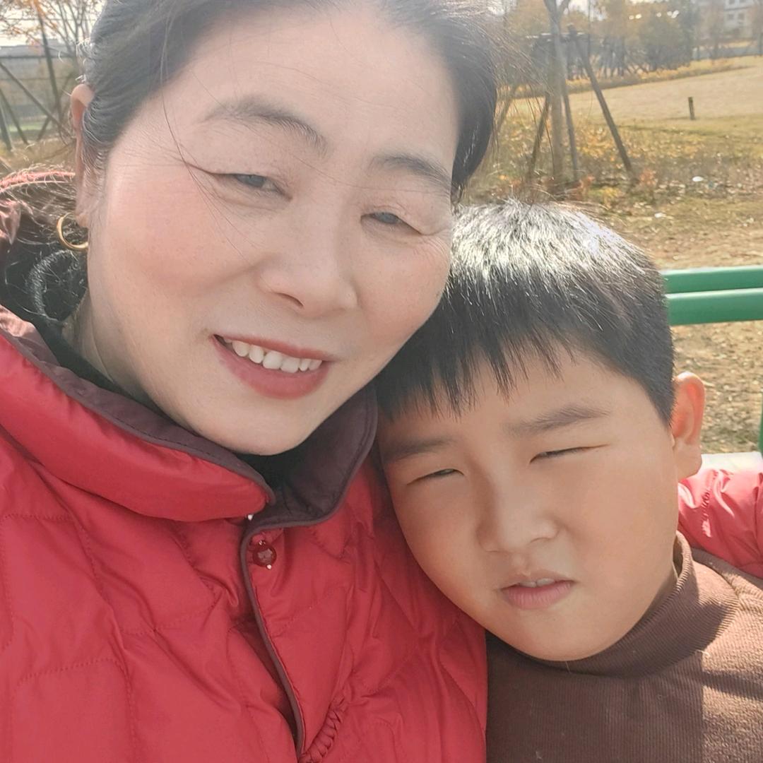 开心😄