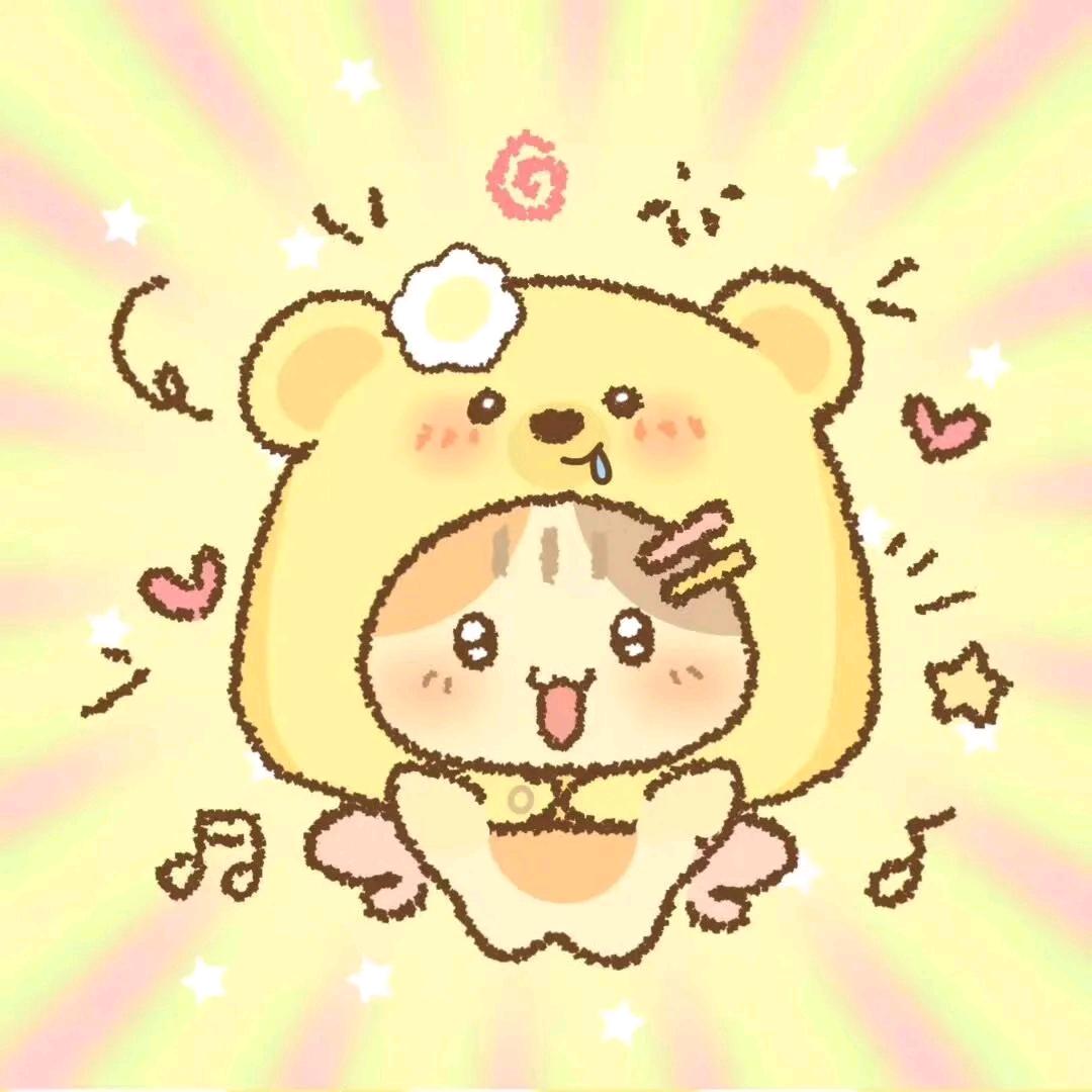 Yoeou