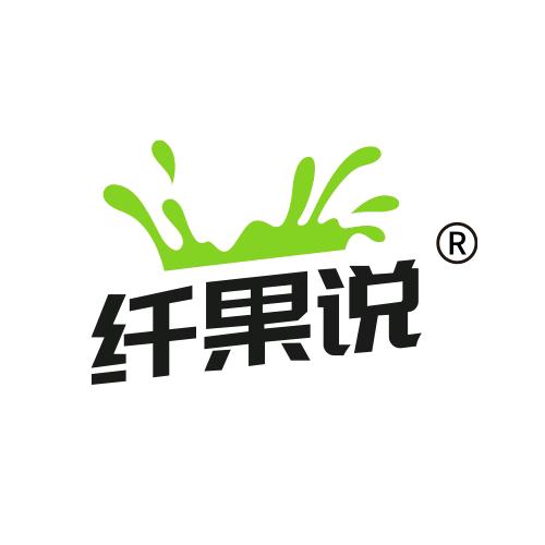 纤果说冲饮旗舰店