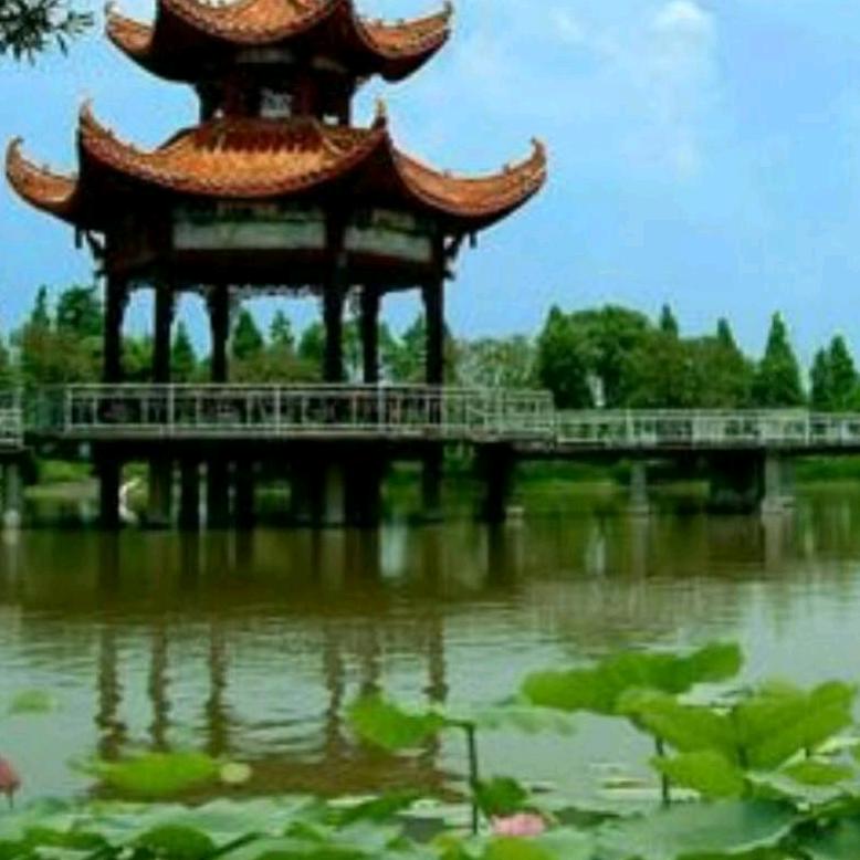李长源