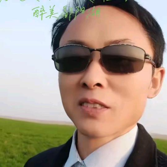 @美好的心情
