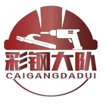 翼城专业彩钢大队