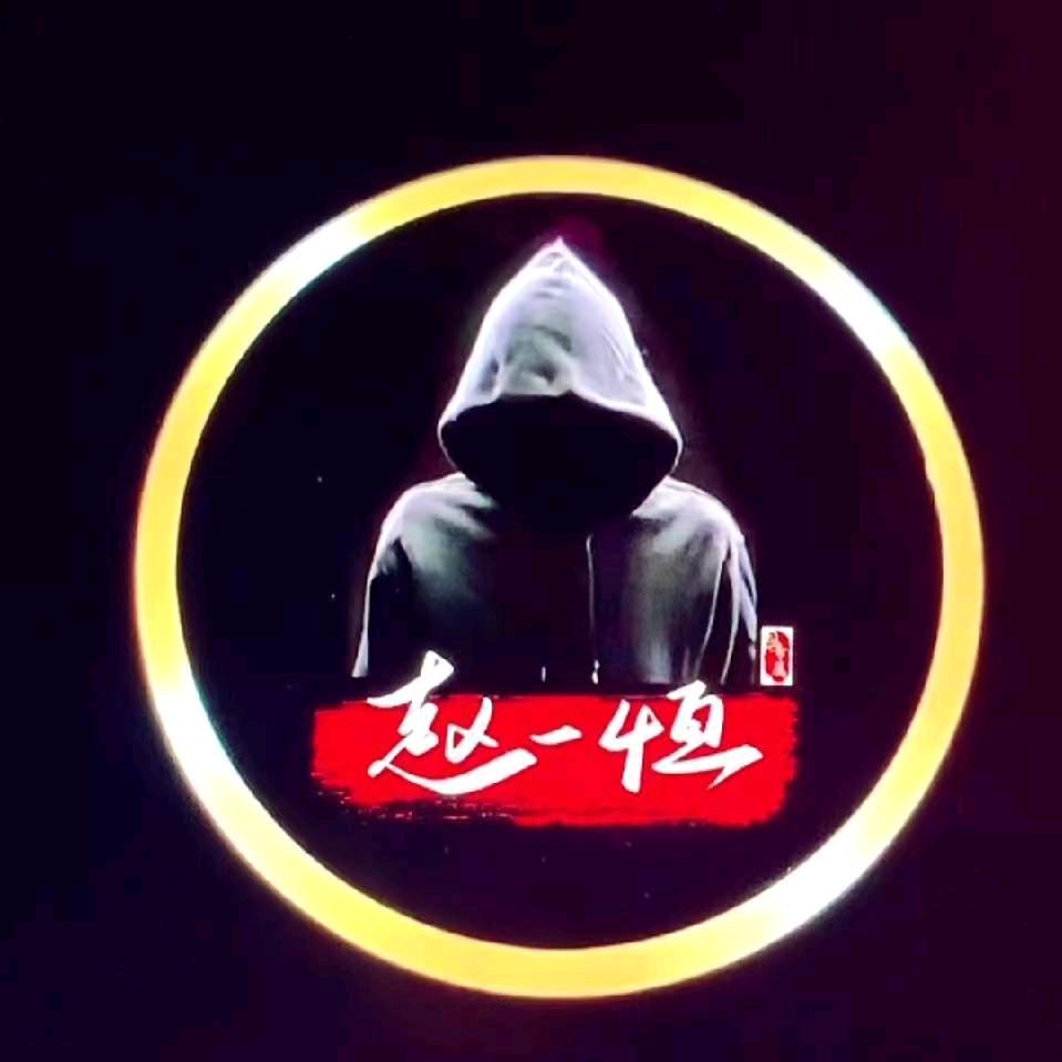 👀稚嫩的大叔👀