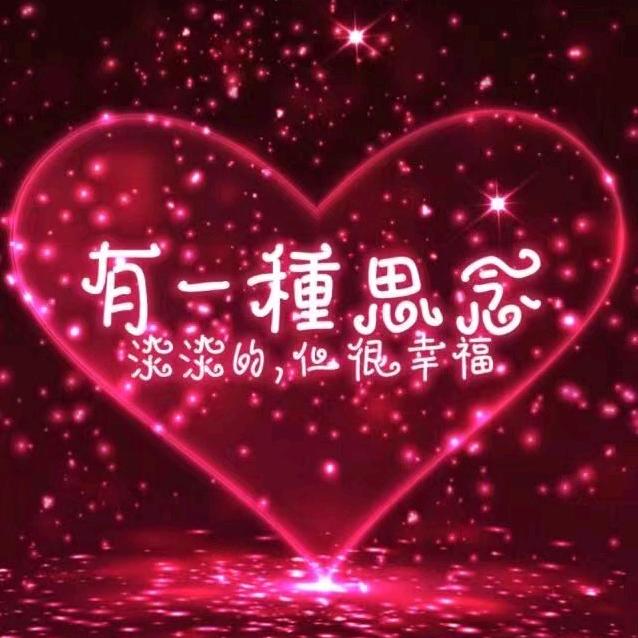 玲玲