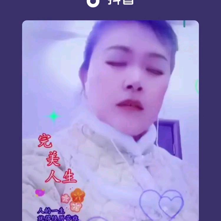 相伴永远