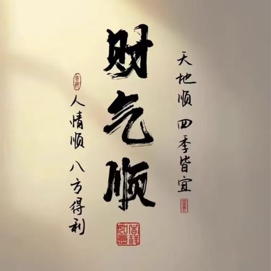 幸运的漂.流瓶413