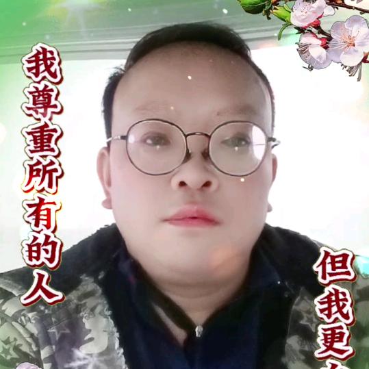 上药控股