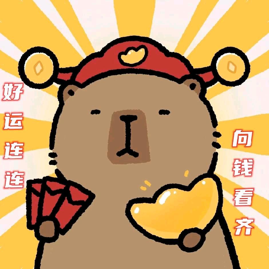 DNF小江