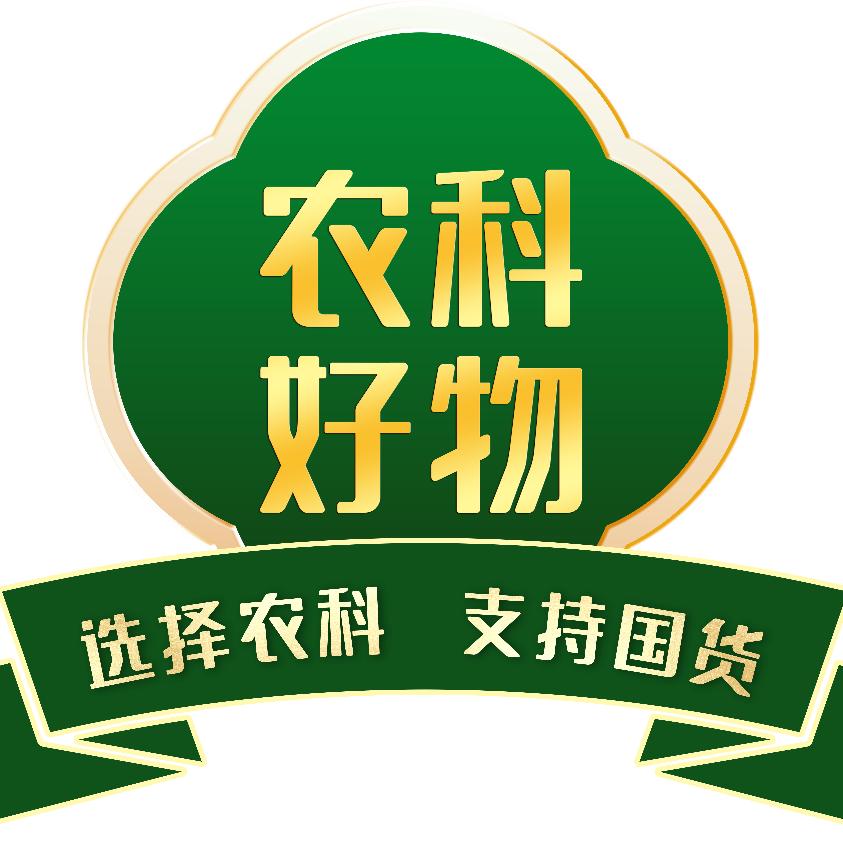 农科好物优品1号