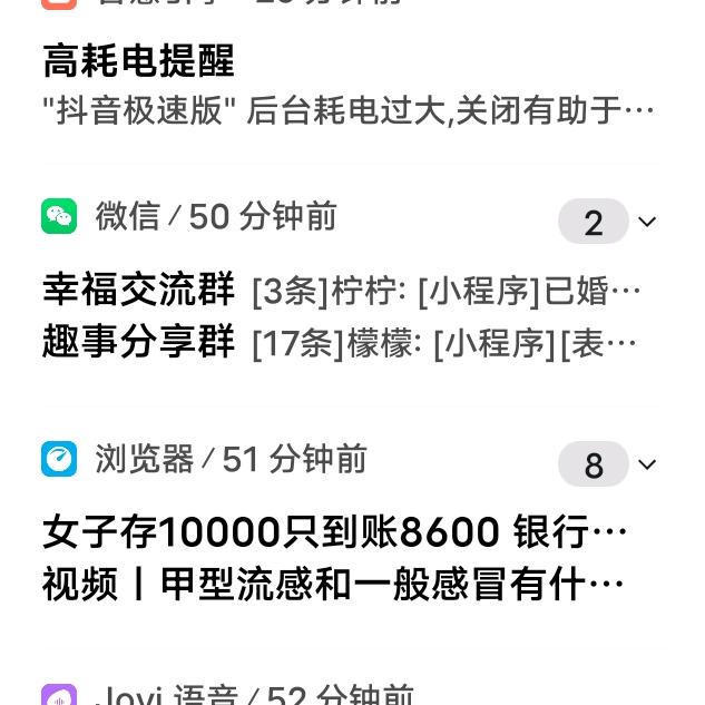 用户2981752583724