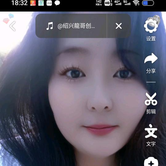 带刺的玫瑰