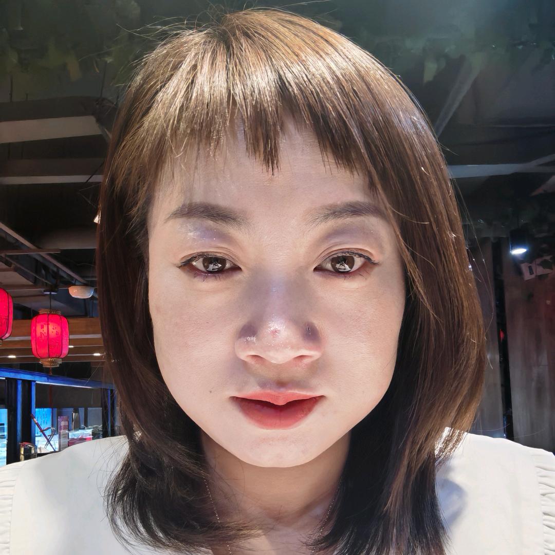 娥