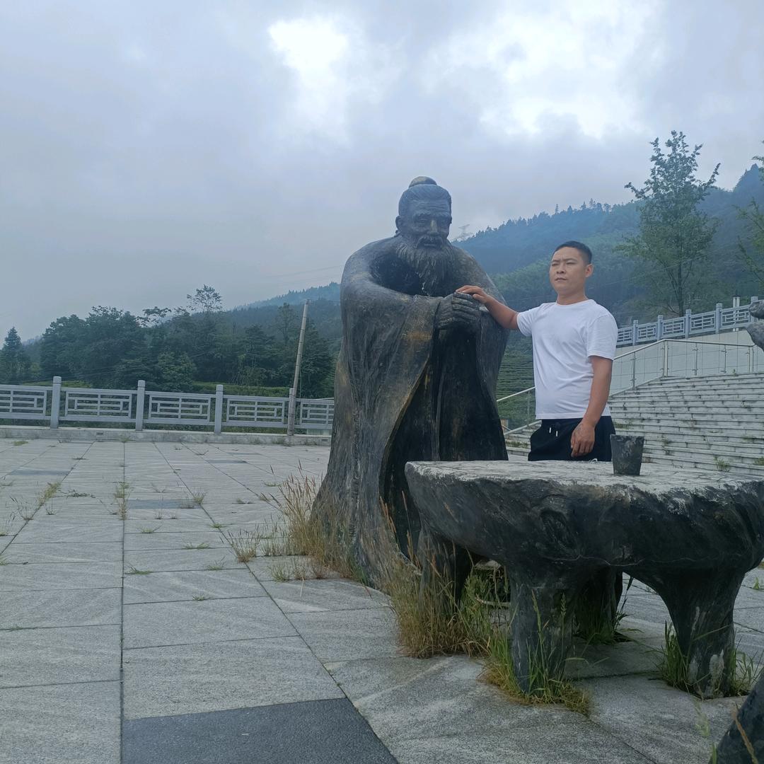 四会市贵鹏五金有限公司（小唐）