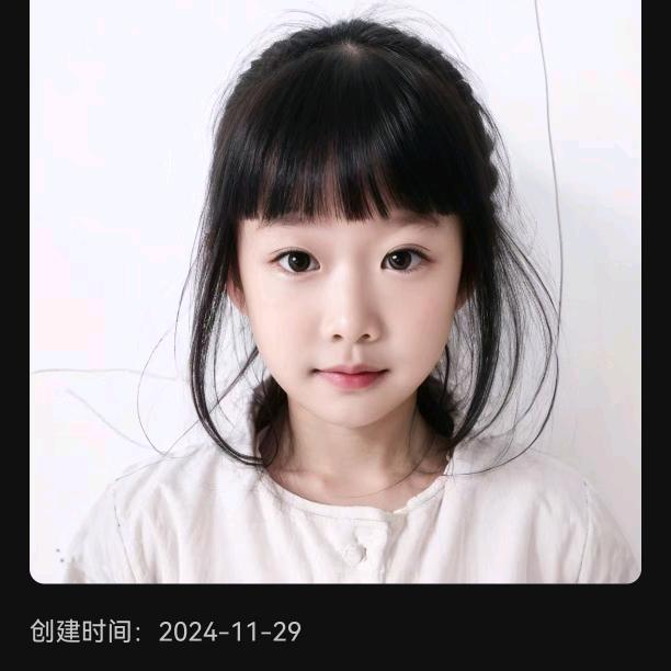 芝加哥购物狂人