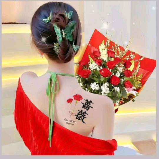 蔷🍂薇